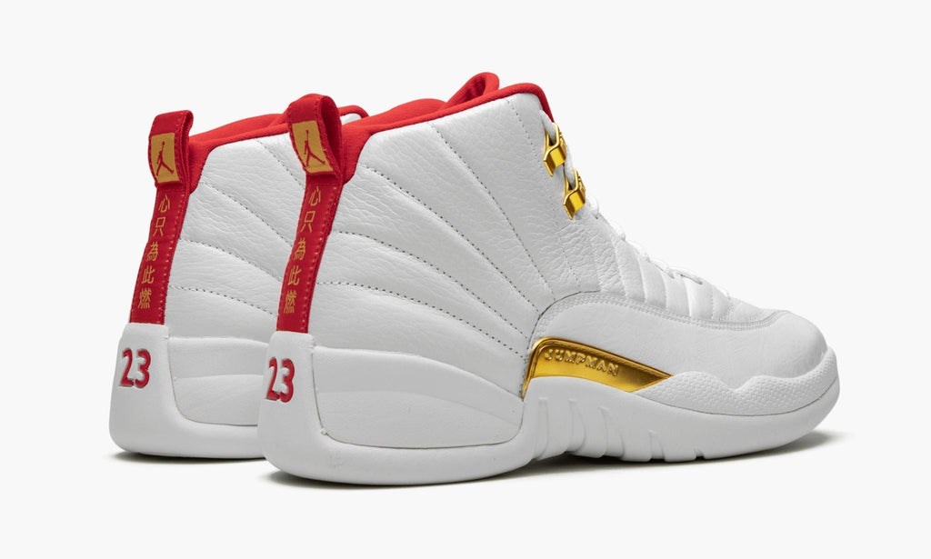 Air Jordan 12 ¡°FIBA¡±