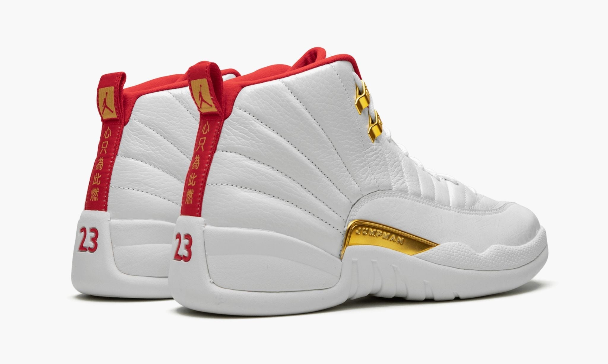 Air Jordan 12 ¡°FIBA¡±